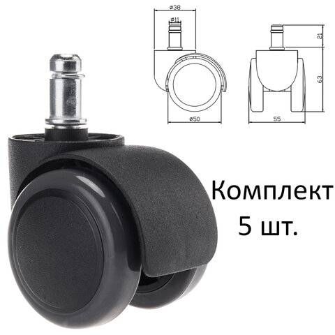 Товар