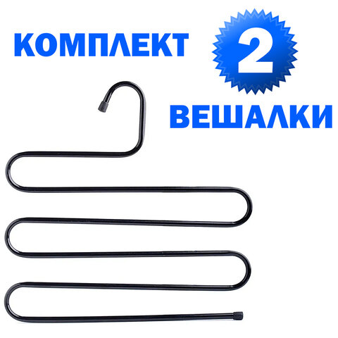 Товар