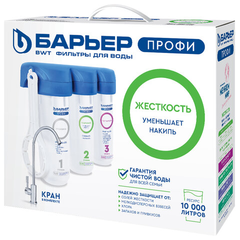 Товар