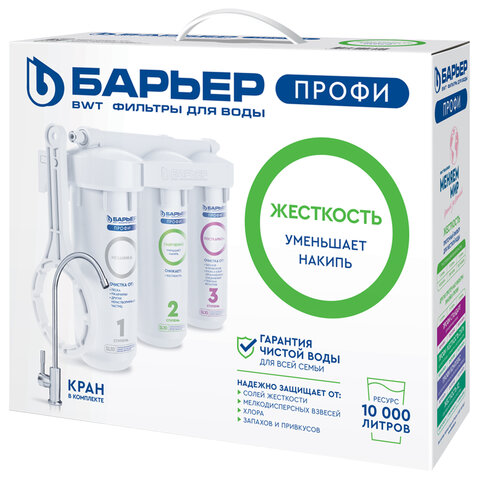 Товар