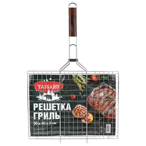 Товар