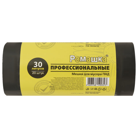 Товар