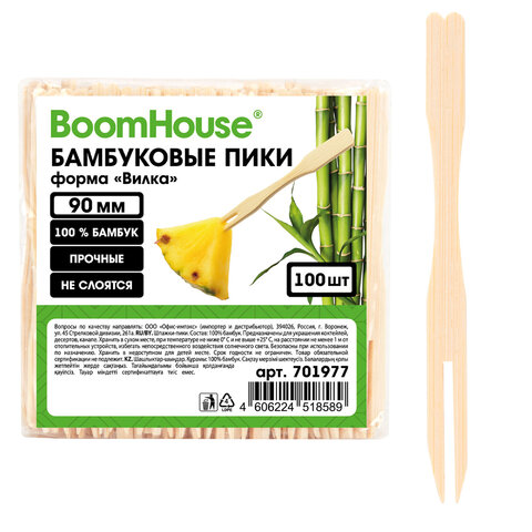 Товар