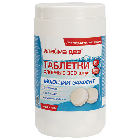 Товар