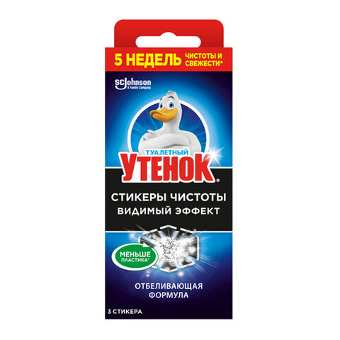 Товар