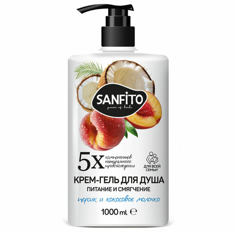 Товар