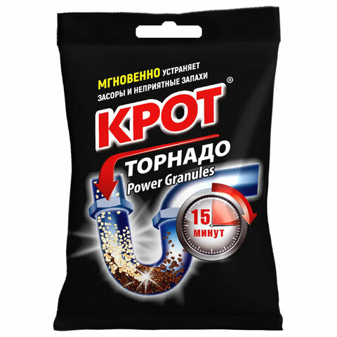 Товар