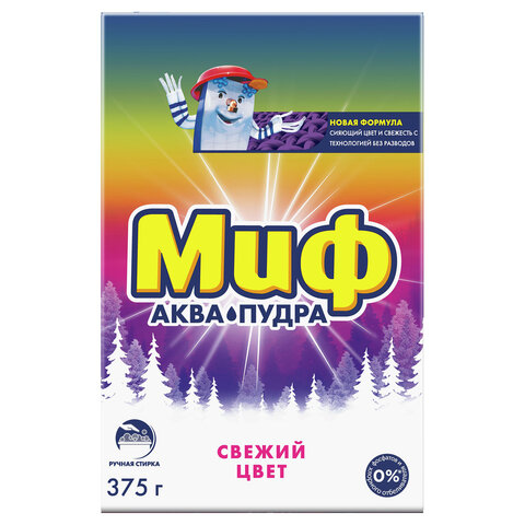 Товар