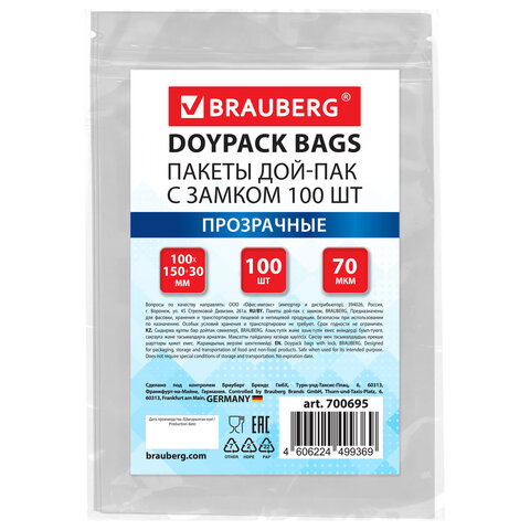 Товар