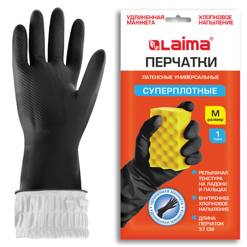 Товар