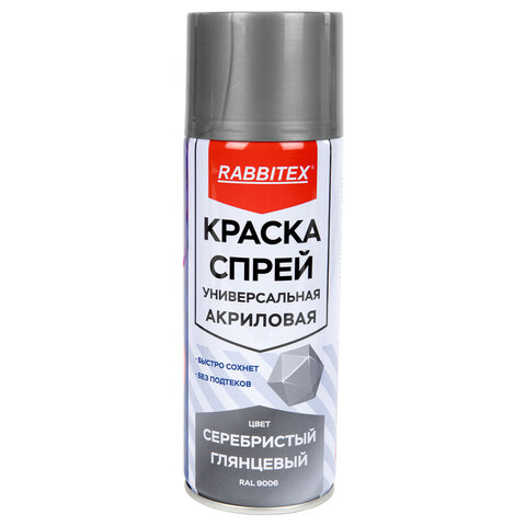 Товар