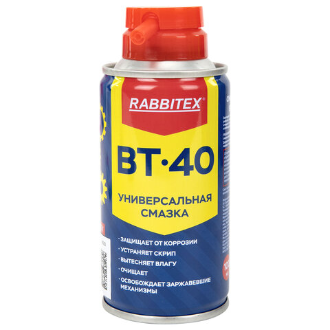 Товар