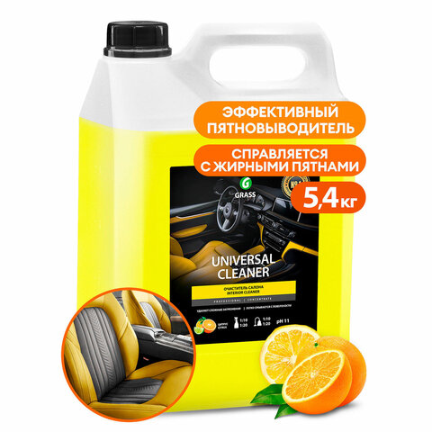 Товар