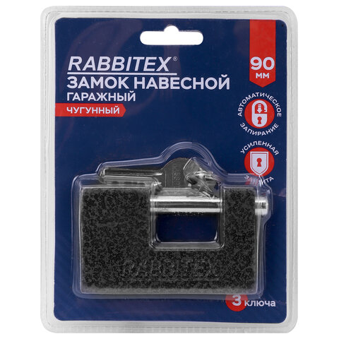 Товар