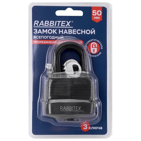 Товар