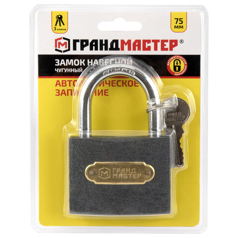 Товар