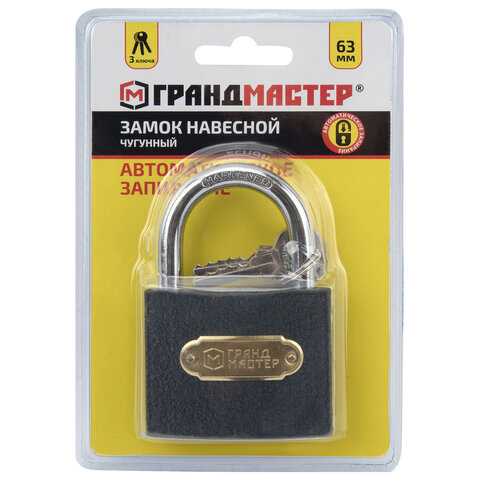 Товар