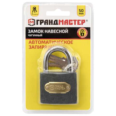 Товар