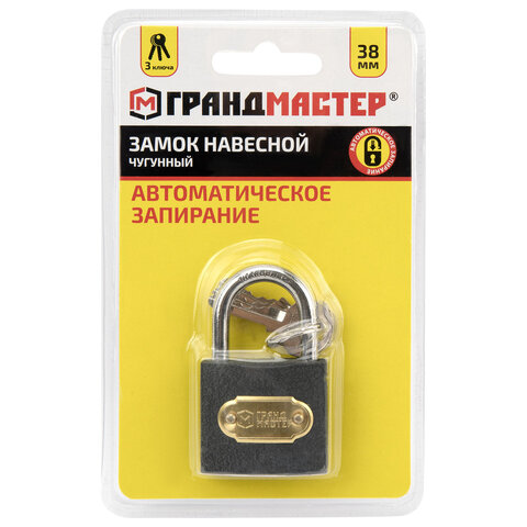 Товар