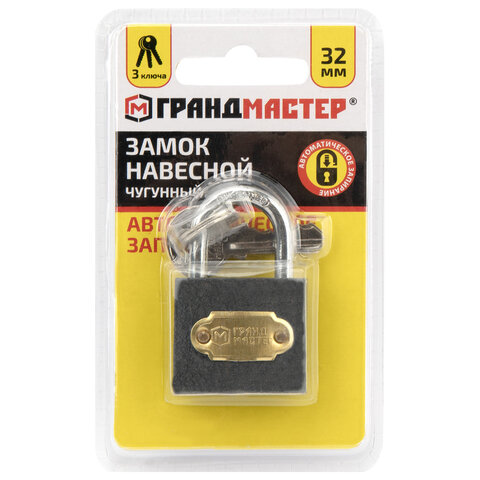 Товар