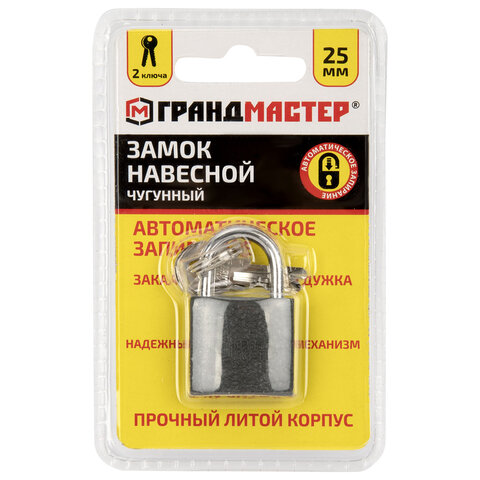 Товар