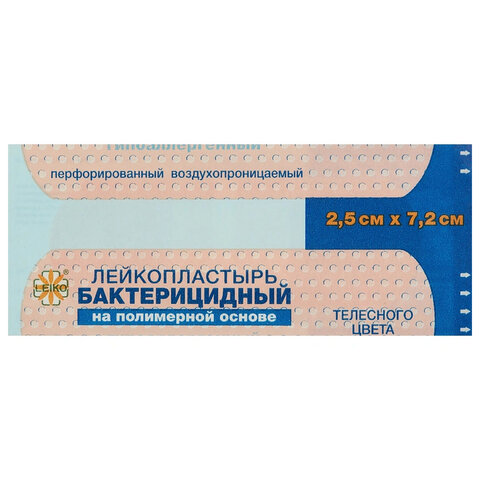 Товар