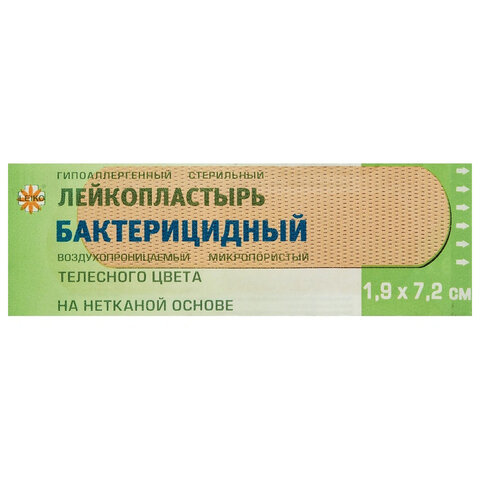 Товар