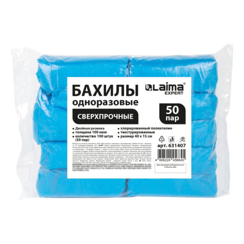 Товар