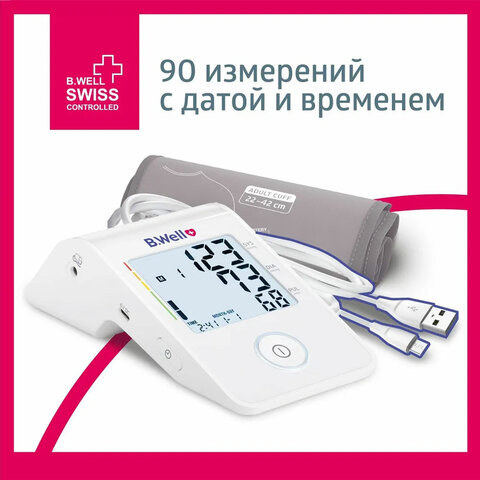 Товар