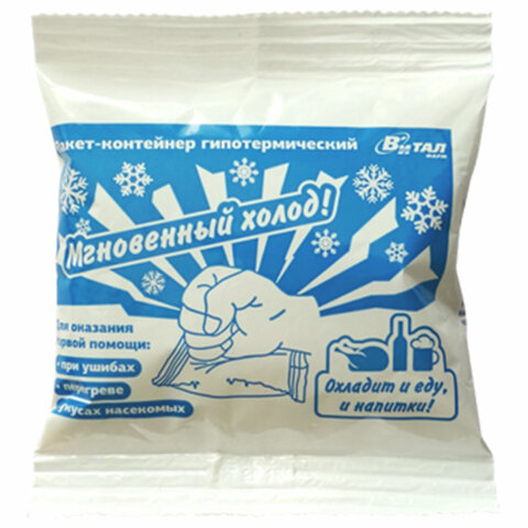 Товар