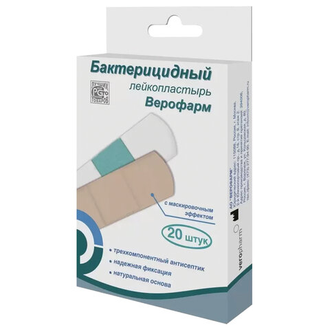 Товар
