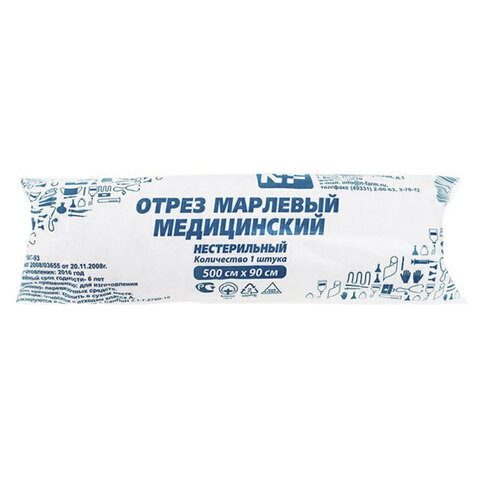 Товар
