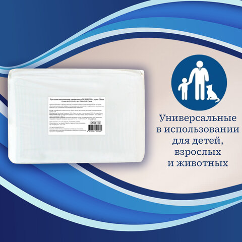Товар