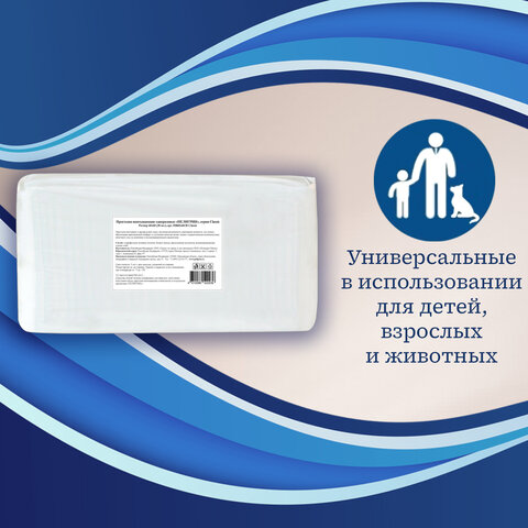 Товар