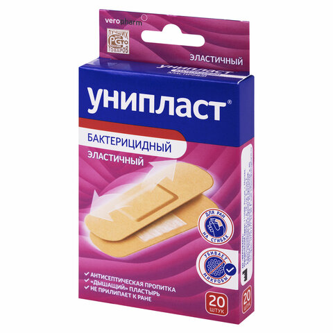 Товар