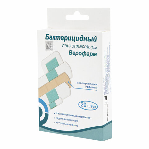 Товар