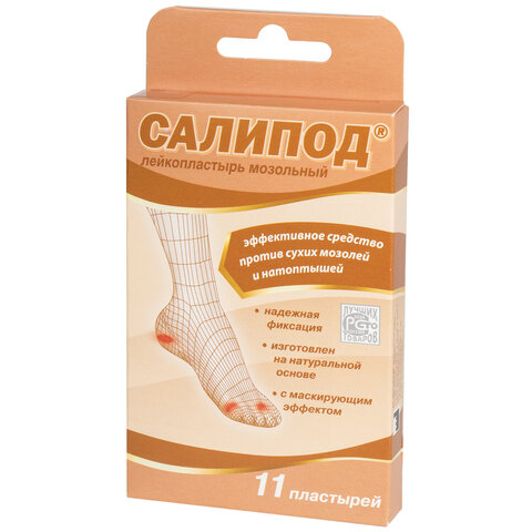 Товар
