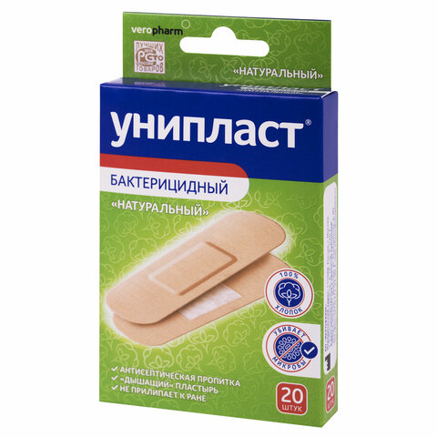 Товар
