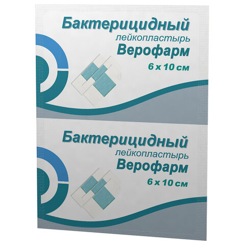 Товар