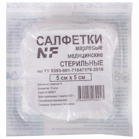 Товар