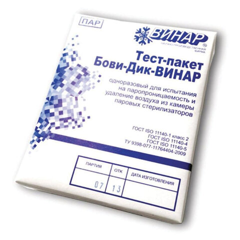 Товар