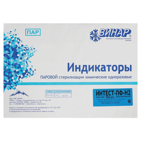 Товар