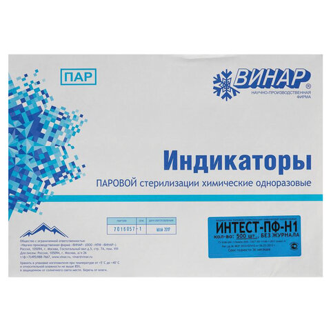 Товар