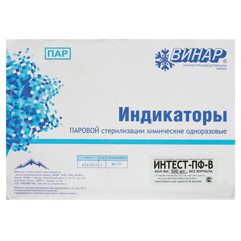 Товар