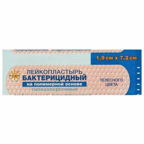 Товар