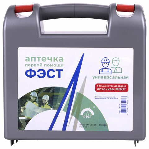 Товар