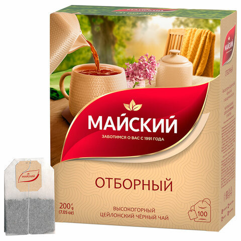 Товар