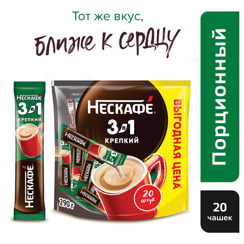 Товар
