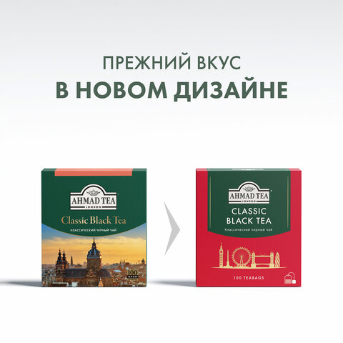Товар