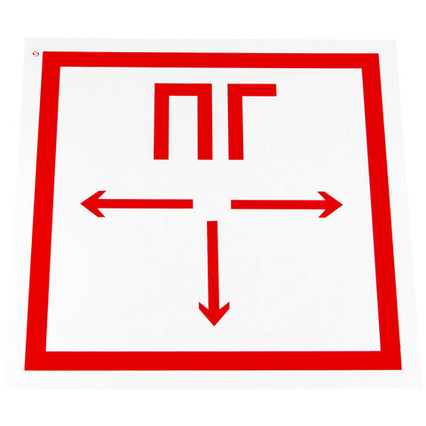 Товар
